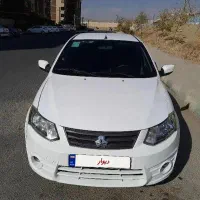 ساینا ۹۷، بیرنگ در حد صفر