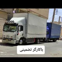 اسباب کشی منزل و انواع بار|خدمات حمل و نقل|کرمان, |دیوار