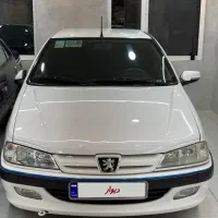 پارس سال 1398