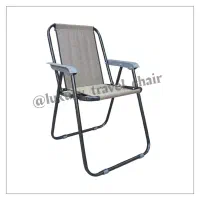 صندلی تاشو مسافرتی درجه یک