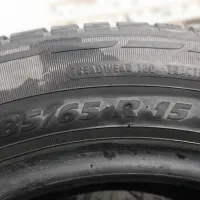 فروش ۴ حلقه لاستیک سمند سایز ۱۸۵|قطعات یدکی و لوازم جانبی|آمل, |دیوار