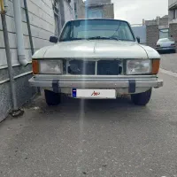 پیکان مدل ۷۹