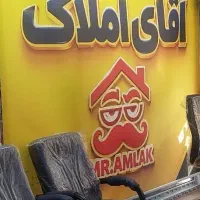 اجاره-مسکونی-آزادی