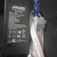ادابتور