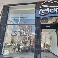 فروش فوری آپارتمان ۱۳۲ متری ۲ خواب جی شهیدرجایی