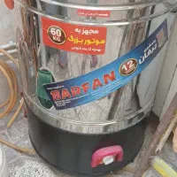 پتو پتوشور بزرگ