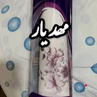 سفره یکبارمصرف مهدیار (40هزارتومن)