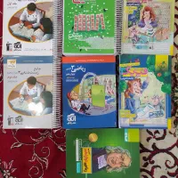 کتاب کمک درسی
