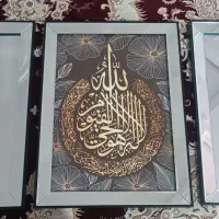 تابلو آینه ای نو و کاملا سالم