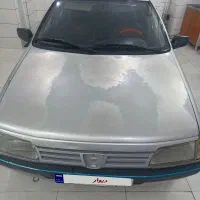 روا‌سال‌دوگانه‌‌فابریک‌مدل‌89