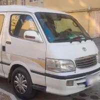 ون نارون بهمراه سرویس مدل ۸۷پلاک شخصی