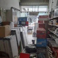 تعمیرات پکیج و رادیاتور