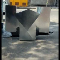 کانال کشی (خورده کاری و اصلاحات)|خدمات پیشه و مهارت|تهران, مرزداران|دیوار