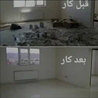 نظافت منزل ویلا (شرکت ارغوان امید)(با ثبت رسمی)|خدمات نظافت|آمل, |دیوار