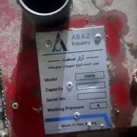 دیگ گرمایش استخری آراز صنعت آکبند|مصالح و تجهیزات ساختمان|تهران, خانی آباد نو شمالی|دیوار