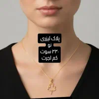 پلاک طلا لیزری شیک|جواهرات|اهواز, سپیدار|دیوار
