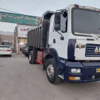 امیکو تک کمپرسی