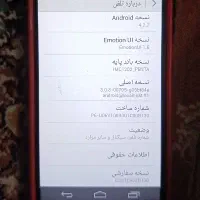 گوشی هواوی P6|موبایل|رباط‌کریم, نصیرشهر|دیوار