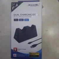 پایه شارژ دسته پی اس فور