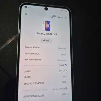 a54 سامسونگ 5G|موبایل|تهران, نعمتآباد|دیوار