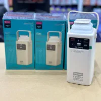 انواع پاور بانک|لوازم جانبی موبایل و تبلت|بروجرد, |دیوار