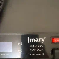 سافت لایت جاماری|دوربین عکاسی و فیلم‌برداری|تهران, دریا|دیوار