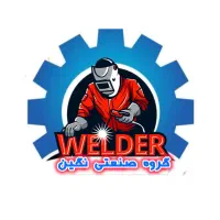 نیازمند نیروی کارآموز جوان