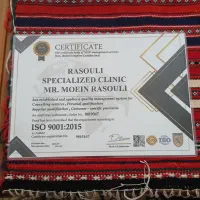 کلاچ هوشمند