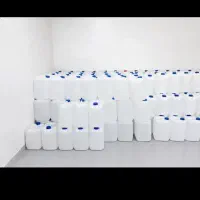 االکل ایران