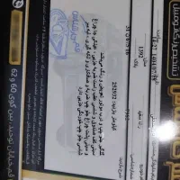 راناELمدل 92|خودرو سواری و وانت|قم, باغ شریفی|دیوار
