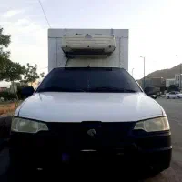 وانت آریسان یخچالدار