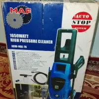 کارواش 1650وات نو