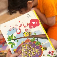 معلم خصوصی ساعتی ۱۰۰
