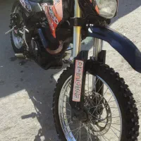 تریل رادیسون 250