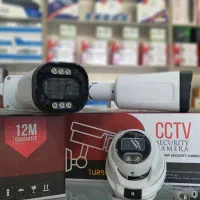 دوربین مداربسته دیددرشب کاملارنگی در تاریکی مطلق