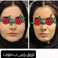 جشنواره تخفیف|خدمات آرایشگری و زیبایی|دورود, |دیوار