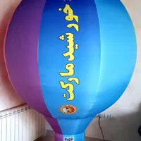 جذب مشتری بیشتر برای خانه بازی کودک با باب اسفنجی|خدمات پیشه و مهارت|تهران, آرارات|دیوار