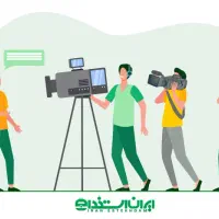 استخدام عکاس فیلمبردار و ادیتور حرفه ای