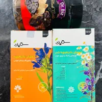 سیر سیاه و دمنوش