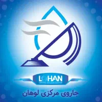 جذب همکار برای لوله کشی و ویزیت|استخدام صنعتی، فنی، مهندسی|سنندج, |دیوار