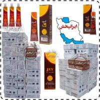 ناخن گیر جی بلدرچین کرم اربیت تریدنت فویل لرد سنتی