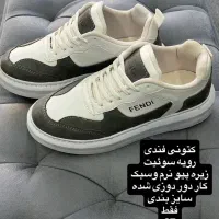 کیف و صندل و کتونی|کیف، کفش، کمربند|سبزوار, طبرسی (جعفرآباد)|دیوار