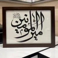 فروش و چاپ تابلوهای دکوراتیو|تابلو، نقاشی، عکس|بندر گناوه, |دیوار