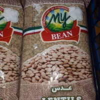 حبوبات لوبیا قرمز و عدس900گرمی قیمت قدیم فروش عمده|خوردنی و آشامیدنی|اهواز, کمپلو شمالی|دیوار