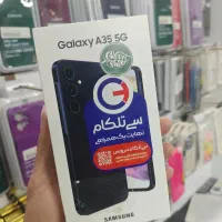 A35 ۲۵۶g ۸r