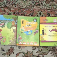 کتاب کمک درسی موسسه قلم چی|کتاب و مجله آموزشی|مشهد, کوشش|دیوار
