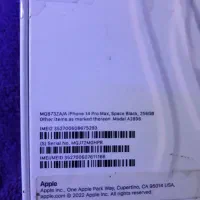 ایفن ۱۴ پرو مکس|موبایل|فاضل آباد, |دیوار