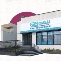 خدمات بیمه با اقساط