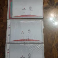 بلیط حج عمره چهارتا  آماده برای تشرف فرمایی