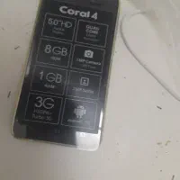 گوشی اسمارت مدل اس۲۶۰۰